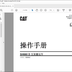 Cat SH660 D 支架搬运车 操作手册 BI014532 - PDF DOWNLOAD (Chinese)