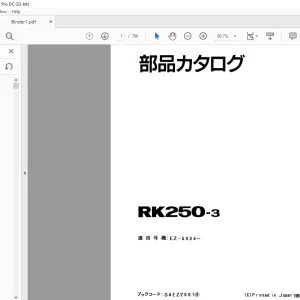 Kobelco CRANE RK250-3 Spare Parts Catalogue Manual S4EZ2001  - PDF DOWNLOAD