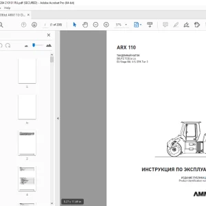 AMMANN ARX 110 ТАНДЕМНЫЙ КАТОК ИНСТРУКЦИЯ ПО ЭКСПЛУАТАЦИИ PDF