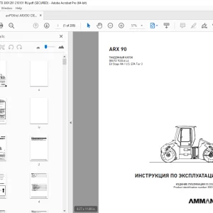 AMMANN ARX 90 ТАНДЕМНЫЙ КАТОК ИНСТРУКЦИЯ ПО ЭКСПЛУАТАЦИИ (3001281) PDF