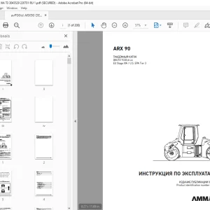 AMMANN ARX 90 ТАНДЕМНЫЙ КАТОК ИНСТРУКЦИЯ ПО ЭКСПЛУАТАЦИИ 3043529 PDF