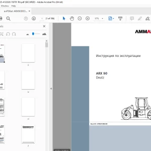 Ammann ARX 90 Deutz Tier 3 Тандемный каток инструкция по эксплуатации PDF
