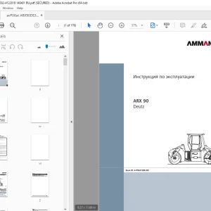 Ammann ARX 90 Deutz Инструкция по эксплуатации (P06412DE) PDF
