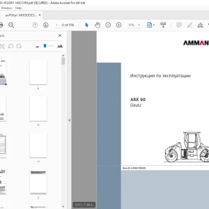 Ammann ARX 90 Deutz Инструкция по эксплуатации (P06412DE) PDF