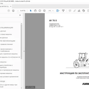 Ammann AV 70 X ТАНДЕМНЫЙ КАТОК ИНСТРУКЦИЯ ПО ЭКСПЛУАТАЦИИ PDF