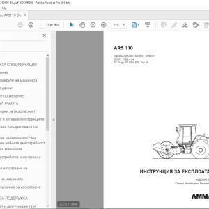 AMMANN ARS 110 ИНСТРУКЦИЯ ЗА ЕКСПЛОАТАЦИЯ 3001216 PDF