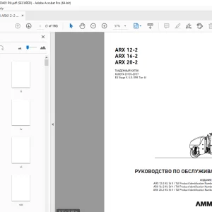 AMMANN ARX 12-2 ARX 16-2 ARX 20-2 ТАНДЕМНЫЙ КАТОК РУКОВОДСТВО ПО ОБСЛУЖИВАНИЮ PDF