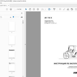 AMMANN AV 110 X ТАНДЕМНЫЙ КАТОК ИНСТРУКЦИЯ ПО ЭКСПЛУАТАЦИИ 3009927 PDF