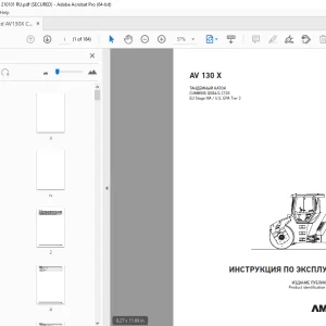 AMMANN AV 130 X ТАНДЕМНЫЙ КАТОК ИНСТРУКЦИЯ ПО ЭКСПЛУАТАЦИИ 3001210 PDF