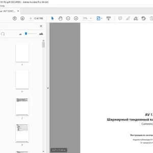 Ammann AV 130 X Шарнирный тандемный каток Инструкция по эксплуатации 00024 PDF