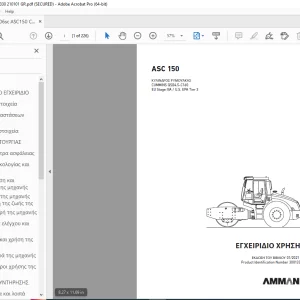 AMMANN ASC 150 ΕΓΧΕΙΡΊΔΙΟ ΧΡΉΣΗΣ 3001330 PDF