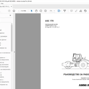 AMMANN ASC 170 РЪКОВОДСТВО ЗА РАБОТА 3001339 PDF