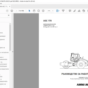 AMMANN ASC 170 РЪКОВОДСТВО ЗА РАБОТА 3022312 PDF