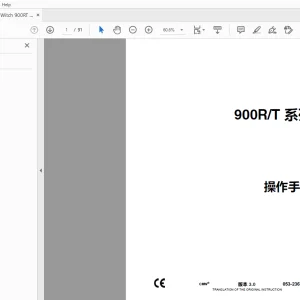 Ditch Witch 900R/T 系列 操作手册 053-2367 (C) PDF