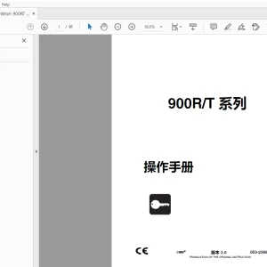 Ditch Witch 900R/T 系列 操作手册 053-2368 PDF