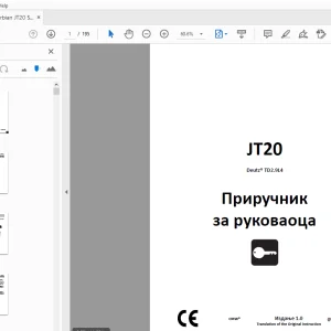 Ditch Witch JT20 Deutz TD2.9L4 Приручник за руковаоца 053-3259 PDF
