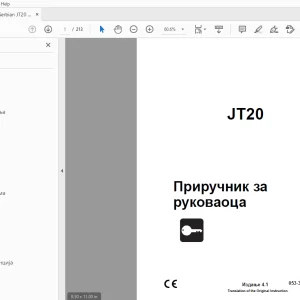 Ditch Witch JT20 Приручник за руковаоца 053-3066 PDF