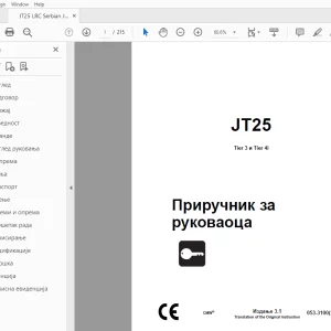 Ditch Witch JT25 Tier 3 и Tier 4i Приручник за руковаоца PDF