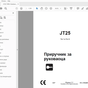Ditch Witch JT25 Tier 3 и Tier 4i Приручник за руковаоца PDF