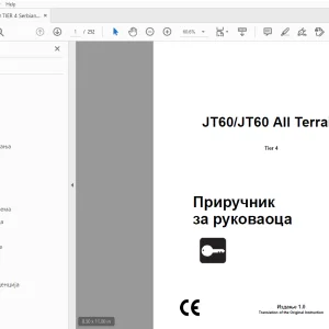 Ditch Witch JT60/JT60 All Terrain Tier 4 Приручник за руковаоца PDF