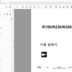 Ditch Witch R150/R230/R300 사용 설명서 053-3182 PDF