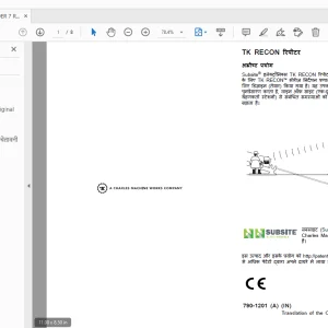 Ditch Witch TK RECON िरपीटर अभी􀃧ट प्रयोग 790-1201 PDF