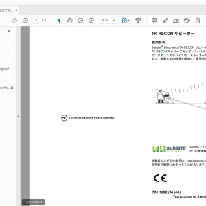 Ditch Witch TK RECON リピーター 使用目的 790-1198 PDF