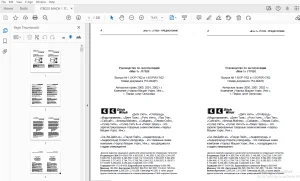 Ditch Witch Мак-1 JT7020 Руководство по эксплуатации 753-004 PDF