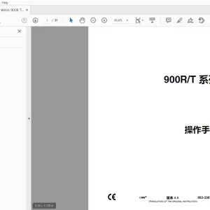 Ditch Witch 900R/T 系列 操作手册 053-2368 PDF