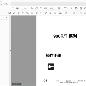 Ditch Witch 900R/T 系列 操作手册 053-2368 (C) PDF