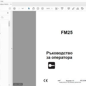 Ditch Witch FM25 Ръководство за оператора 053-2720 (BG) PDF
