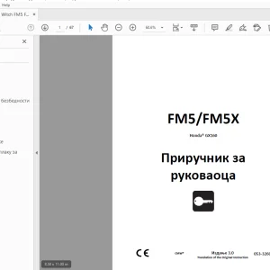 Ditch Witch FM5/FM5X Honda GX160 Приручник за руковаоца PDF