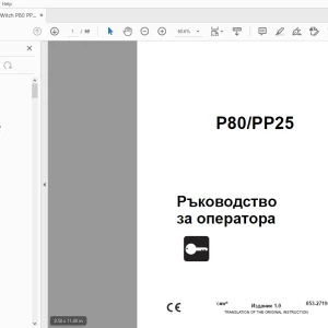 Ditch Witch P80/PP25 Ръководство за оператора 053-2719 PDF