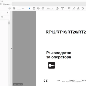 Ditch Witch RT12/RT16/RT20/RT24 Ръководство за оператора 053-2601 PDF