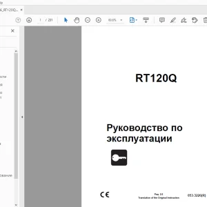 Ditch Witch RT120Q Руководство по эксплуатации 053-3226 (R) PDF