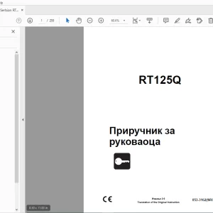 Ditch Witch RT125Q Приручник за руковаоца 053-3162 (SRC) PDF
