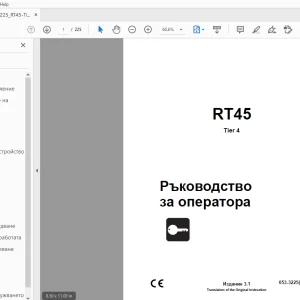 Ditch Witch RT45 Tier 4 Ръководство за оператора 053-3225 PDF