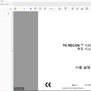 Ditch Witch TK RECON 시리즈 유도 시스템 사용 설명서 790-1191 PDF