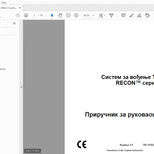 Ditch Witch Систем за вођење TK RECON серије Приручник за руковаоца PDF