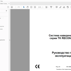 Ditch Witch серии TK RECON Руководство по эксплуатации PDF