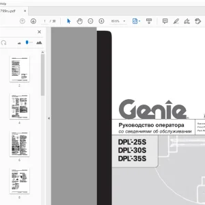 Genie DPL-25S DPL-30S DPL-35S Руководство оператора со сведениями об обслуживании 82799ru - PDF