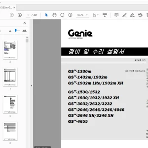 Genie GS-1330m GS-1432m/1932m GS-1932m Lite/1932m XH 정비 및 수리 설명서 - PDF