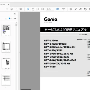 Genie GS-1330m GS-1432m/1932m GS-1932m Lite/1932m XH サービスおよび修理マニュアル - PDF