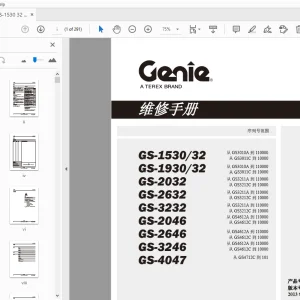 Genie GS-1530/32 GS-1930/32 GS-2032 GS-2632 GS-3232 GS-2046 维修手册 - PDF