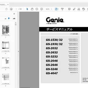 Genie GS-1530/32 GS-1930/32 GS-2032 GS-2632 GS-3232  サービスマニュアル - PDF