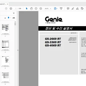 Genie GS-2669 RT GS-3369 RT GS-4069 RT 정비 및 수리 설명서 1272219KO - PDF