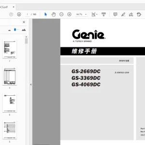 Genie GS-2669DC GS-3369DC GS-4069DC 维修手册 214415CS - PDF DOWNLOAD
