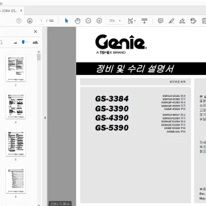 Genie GS-3384 GS-3390 GS-4390 GS-5390 정비 및 수리 설명서 1272222 - PDF