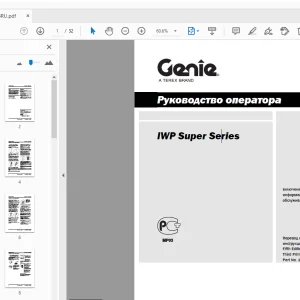 Genie IWP Super Series Руководство оператора 145358RU - PDF DOWNLOAD