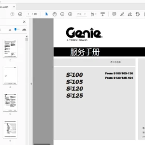Genie S-100 S-105 S-120 S-125 服务手册 102916CS - PDF DOWNLOAD